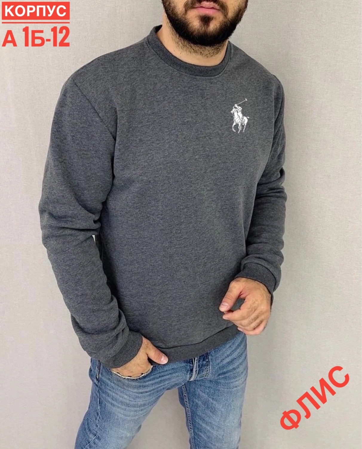 толстовки для мужчин,мужская кофта,свитшоты мужские,толстовки кофта,толстовки свитшот