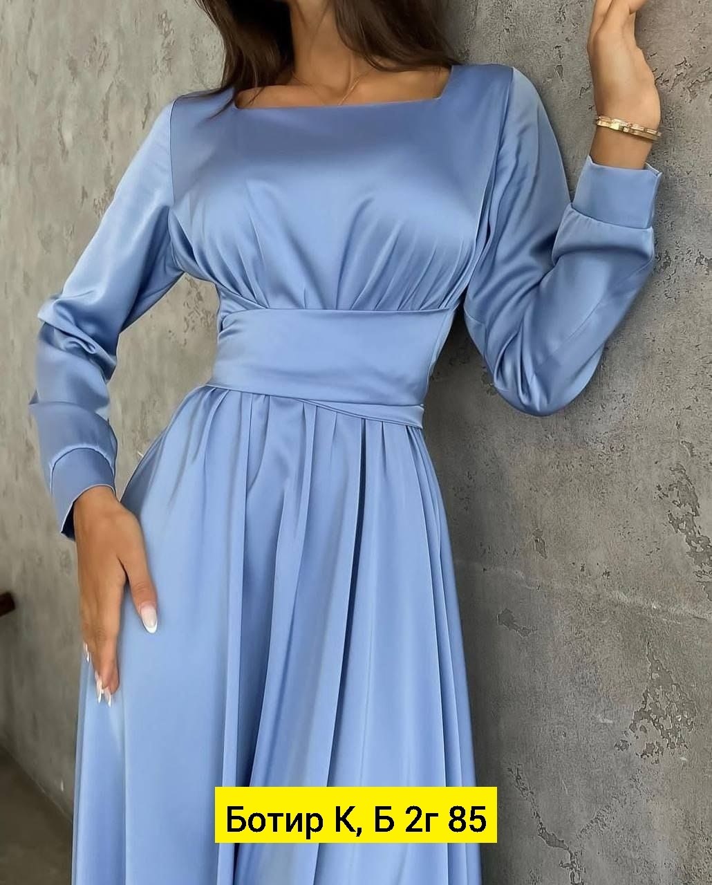 шелковое платье миди,платье голубое,платье женская,платье женское шелковое,платье длинное