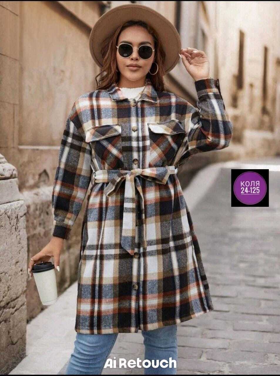 пальто в клетку,рубашка женская,стильное пальто,клетчатое пальто,модная рубашка