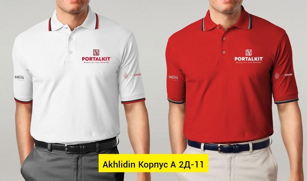 розовое поло мужское томми,мужские футболки поло,мужские поло,футболка поло классическая,поло рубашка