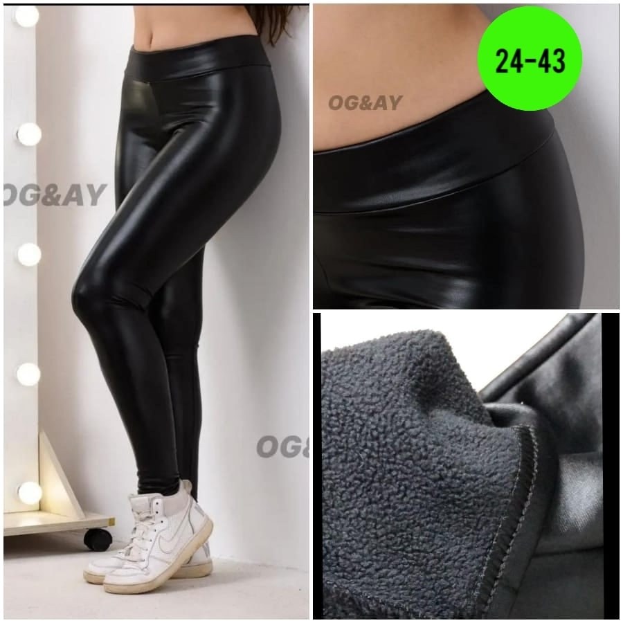 лосины кожаные матовые,лосины кожаные,леггинсы кожаные,лосины эко кожа,кожаные легинсы