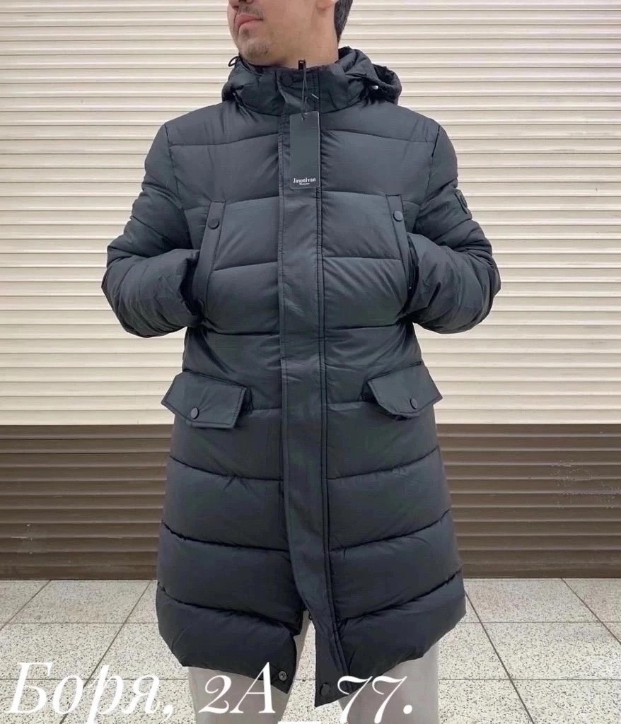 парка мужская зимняя куртка,мужская зимняя куртка,куртка парка мужская,зимняя куртка,куртка мужская зима
