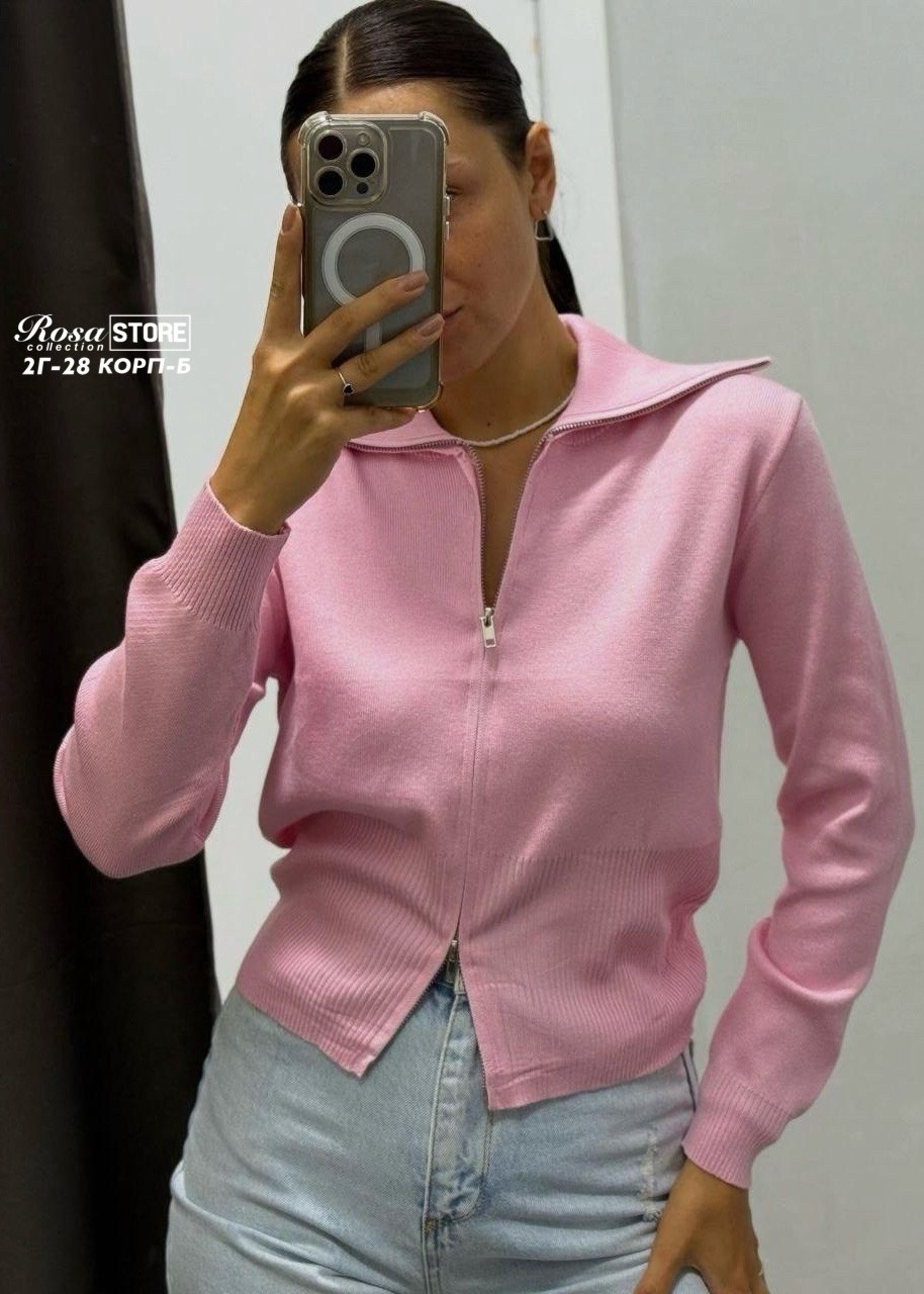 кофта женская,трикотажная кофта,кофта кардиган,женские кардиганы,повседневная кофта