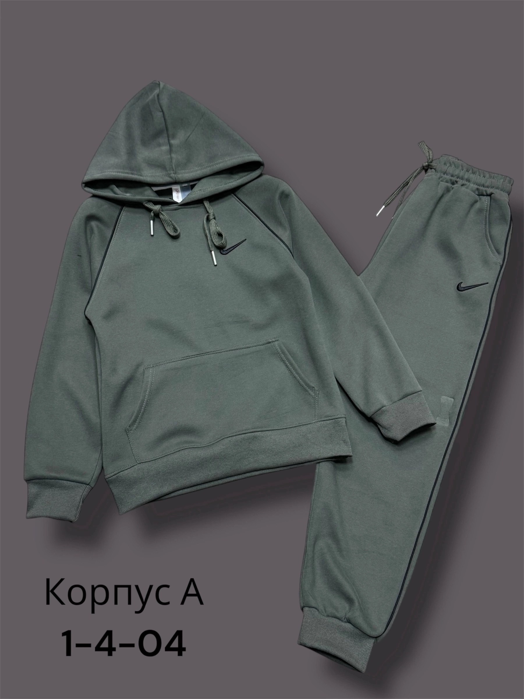 костюм спортивный,костюм спортивный мужской,повседневный спортивный костюм,костюм на флисе,костюм спорт