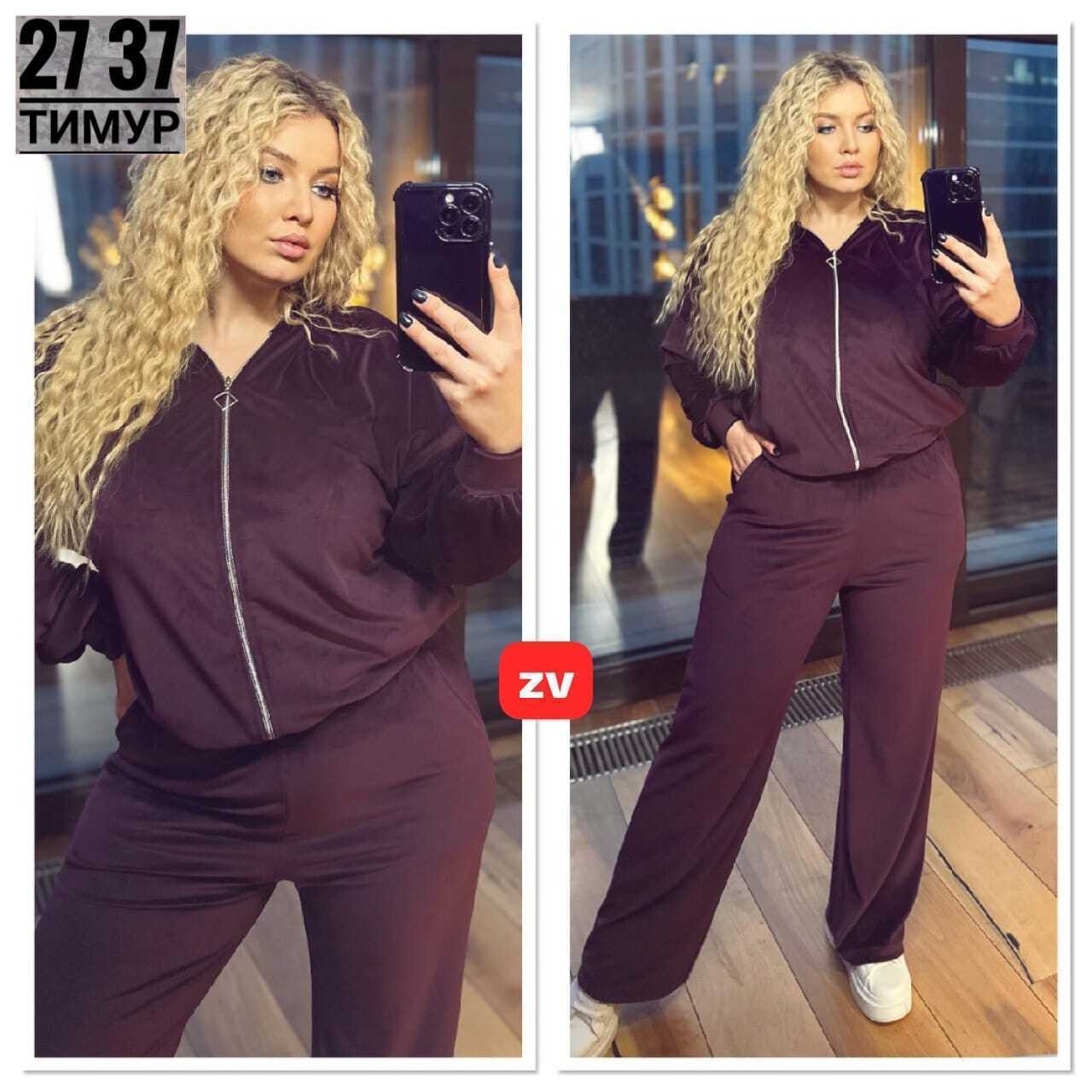 костюм с брюками,костюм женский жатка брючный,костюм женский брючный,женский костюм двойка,женские костюмы