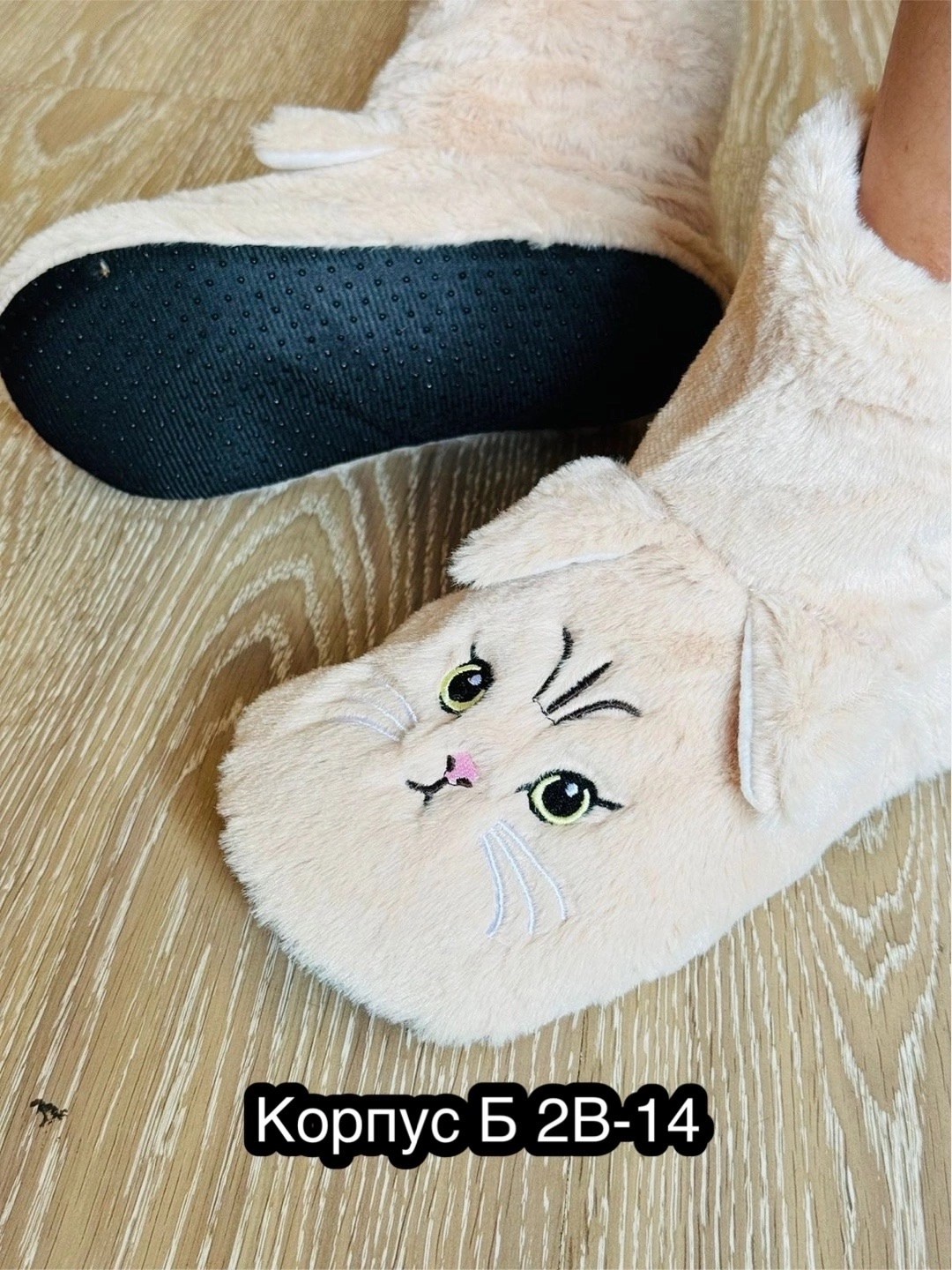 тапочки сапожки домашние высокие с ушками,домашние тапочки,тапочки домашние женские,тапочки сапожки домашние высокие,домашние тапочки теплые