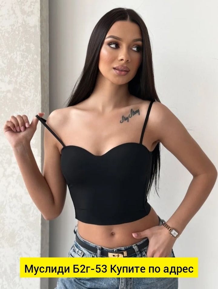майка топы,топ женский на тонких бретелях,бюстье,женская майка,топ бюстье