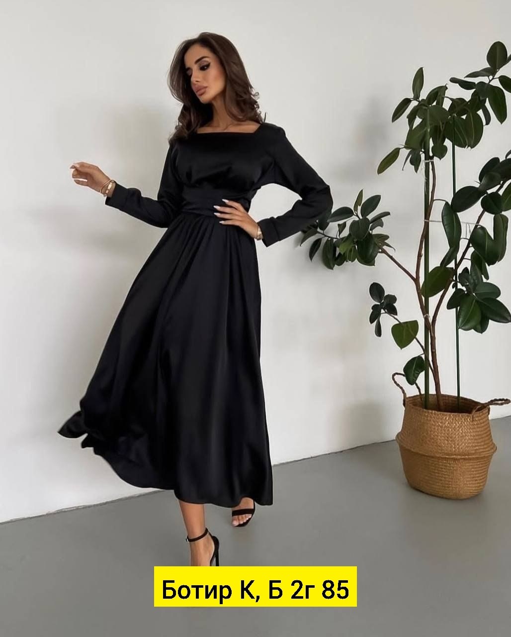 шелковое платье миди,платье голубое,платье женская,платье женское шелковое,платье длинное