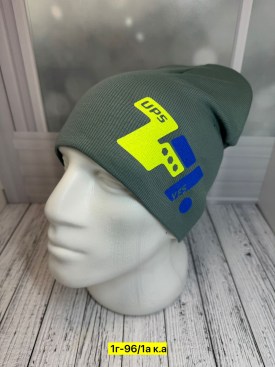 Шапка