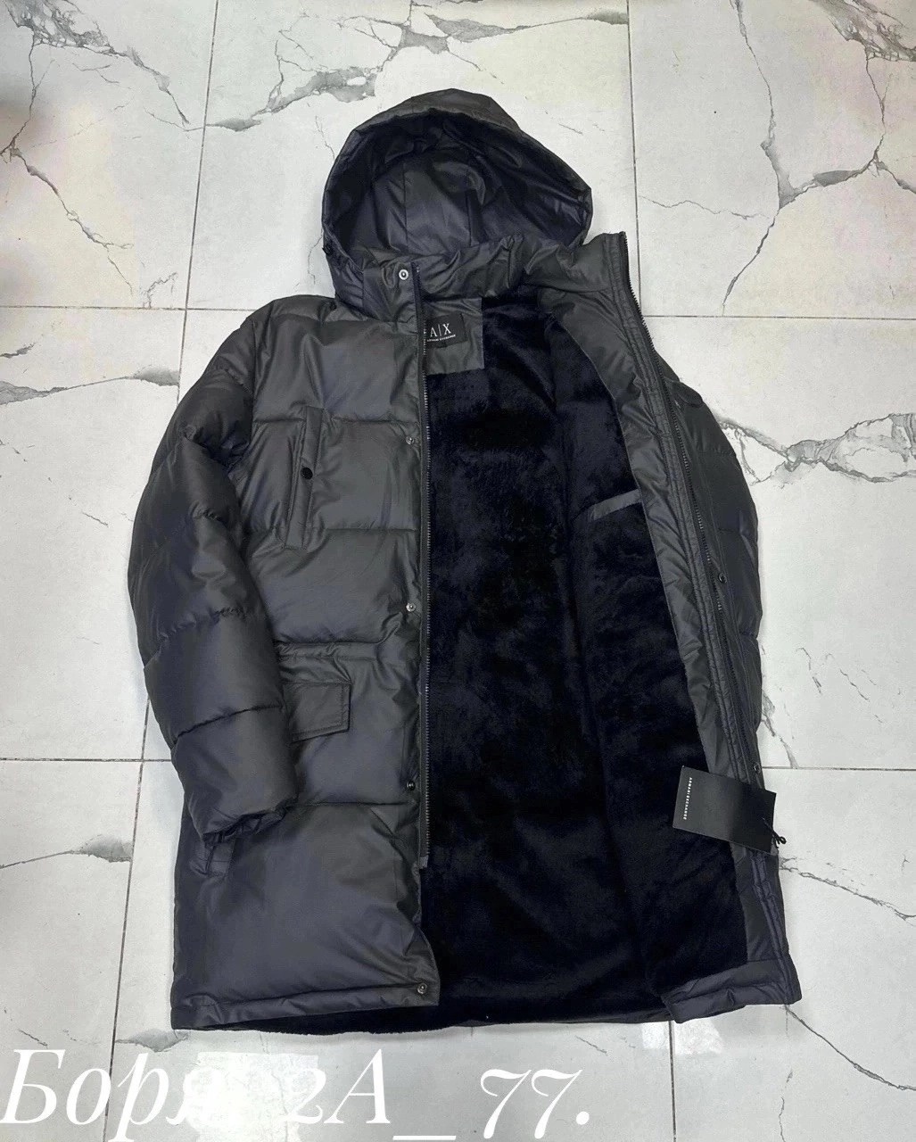 куртка зимняя,куртка пуховик,куртка пуховик мужская,куртка зимняя мужская,зимняя куртка пуховик