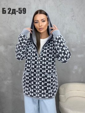 Кардиган