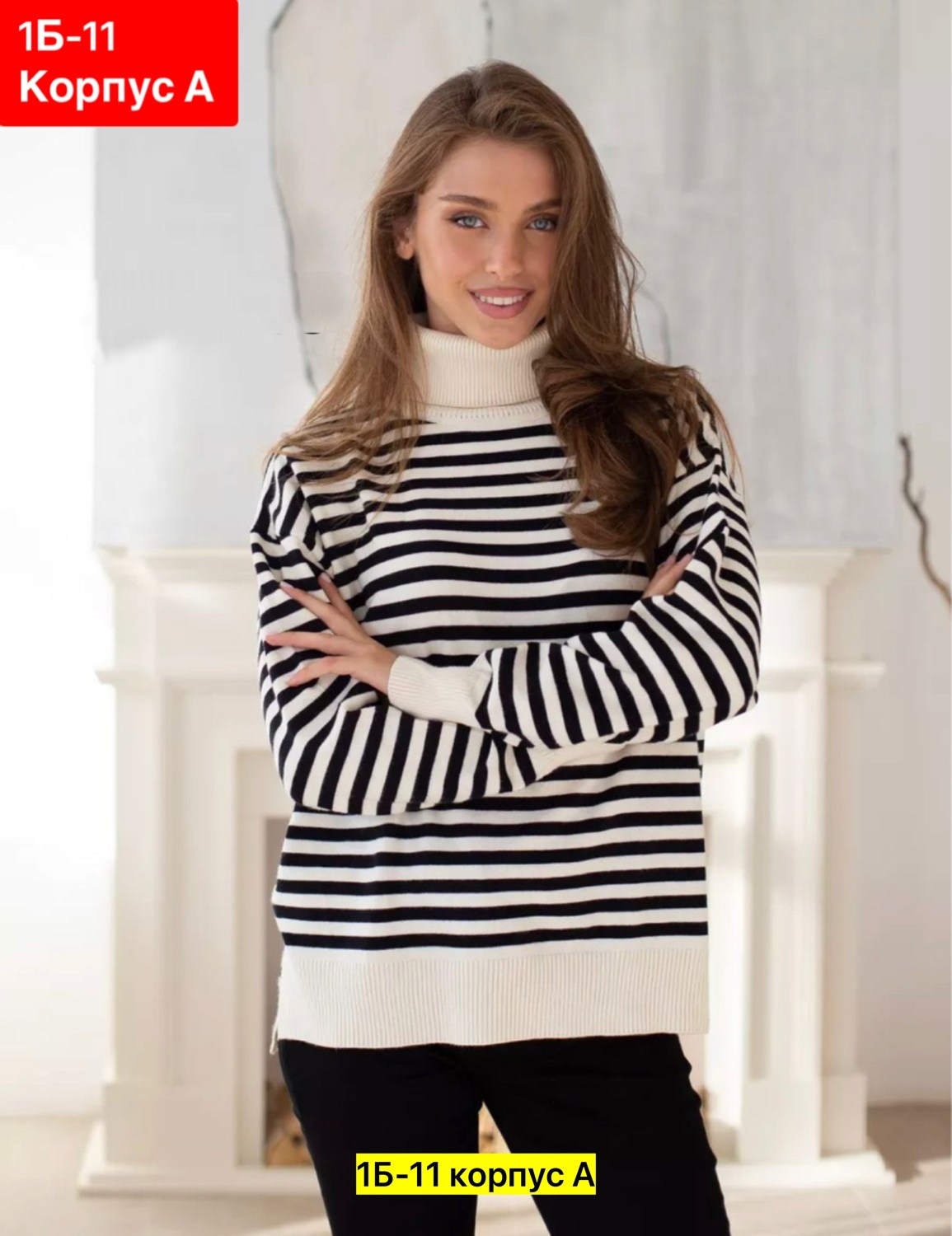 кофта синия,кофта свитер женский,свитер кофта джемпер,женская кофта,кофта теплая