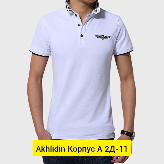 розовое поло мужское томми,мужские футболки поло,мужские поло,футболка поло классическая,поло рубашка