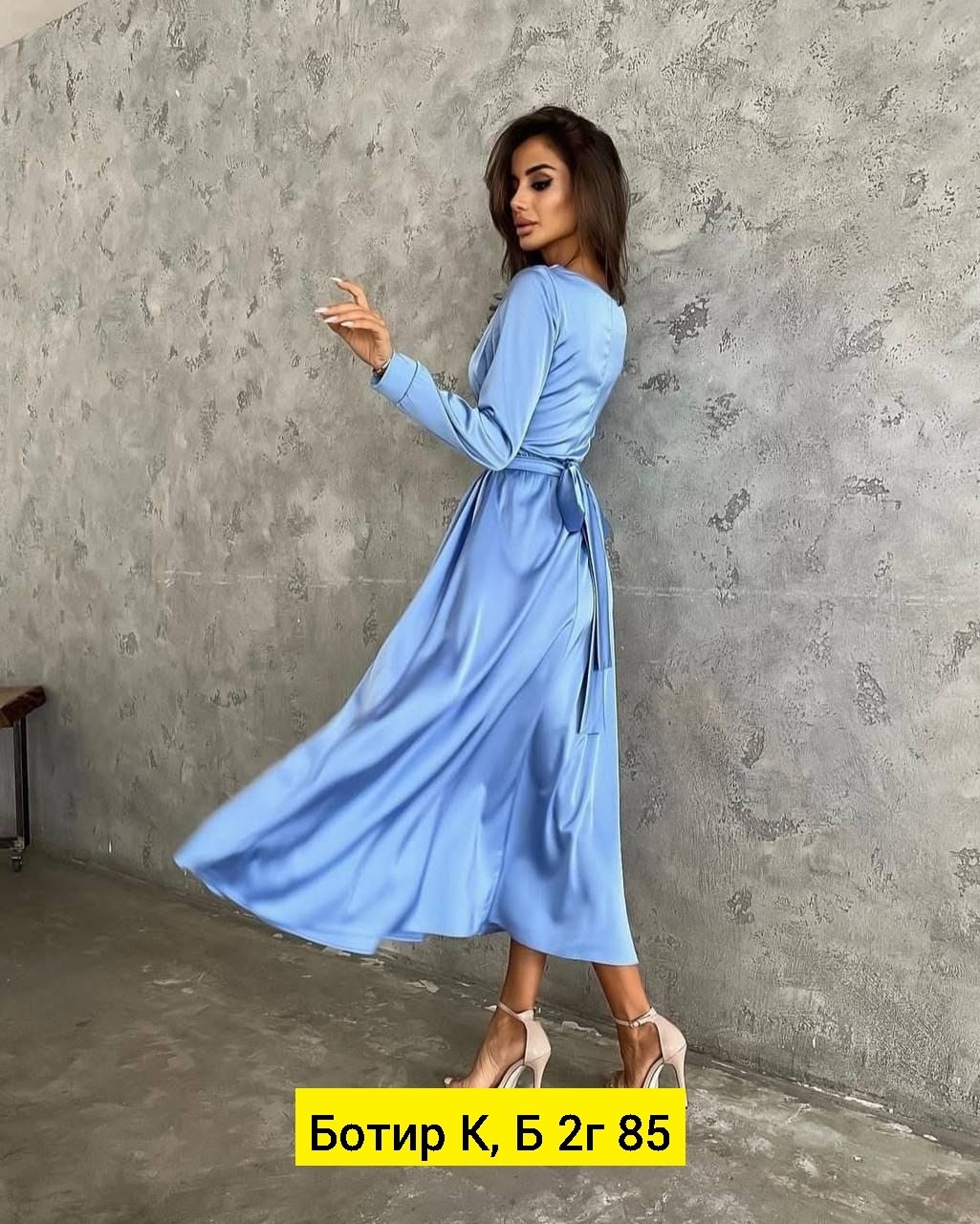 шелковое платье миди,платье голубое,платье женская,платье женское шелковое,платье длинное