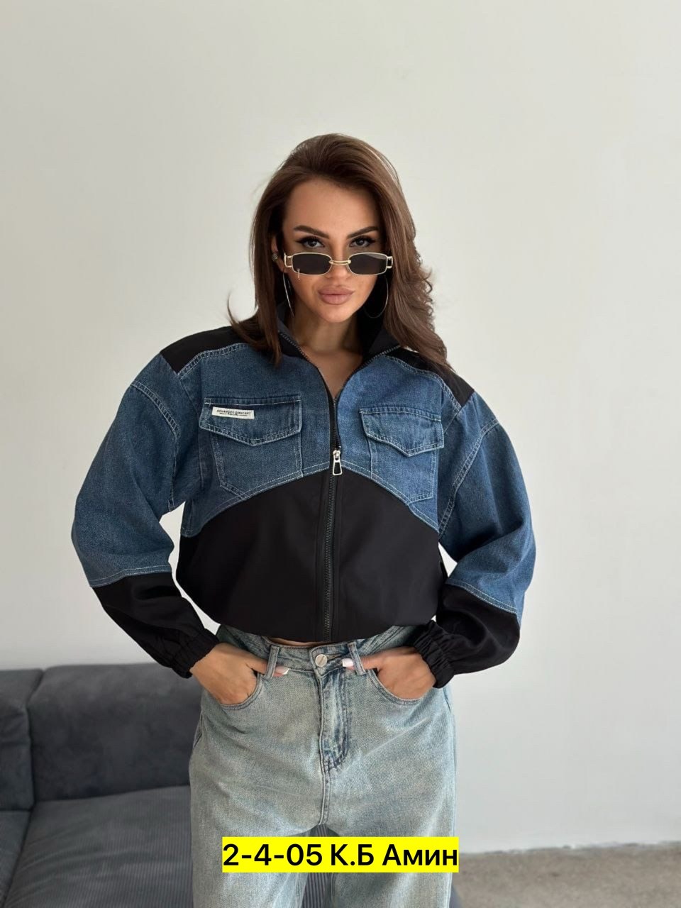 Женская одежда