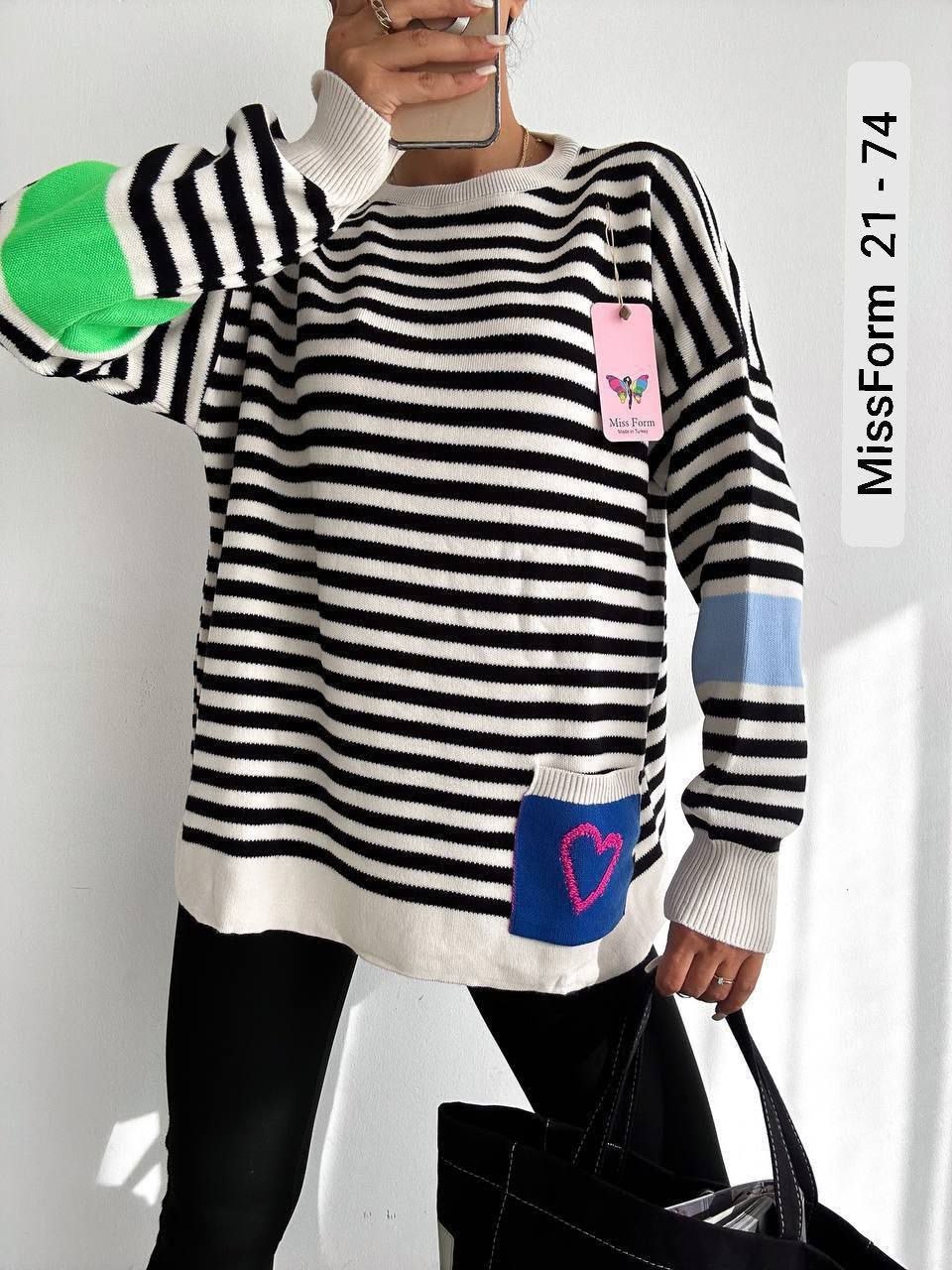 джемпер в полоску,трикотажный джемпер в полоску,женская кофта,свитер женский кофта,стильный джемпер