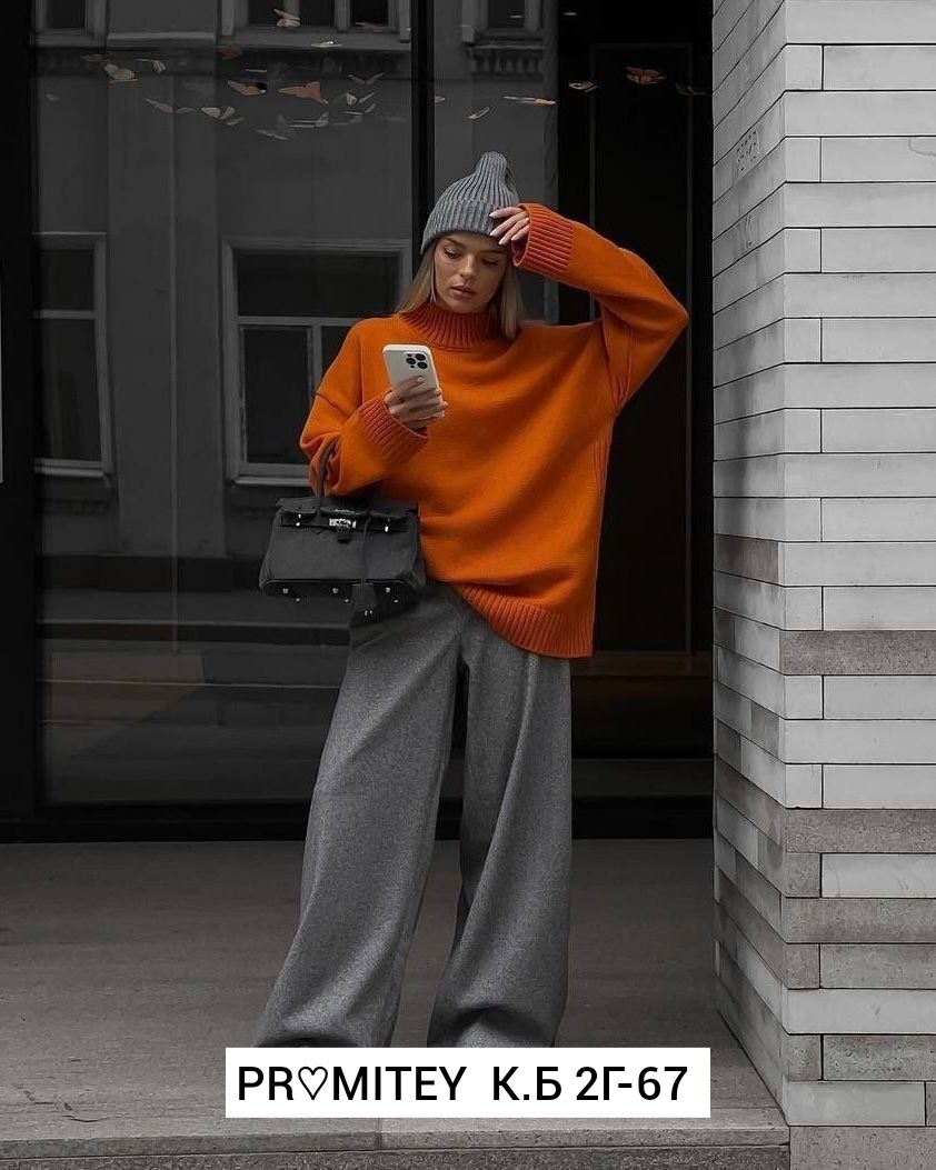 вязаный джемпер оверсайз,свитер женский оверсайз джемпер вязаный,cвитер вязаный оверсайз,женский свитер оверсайз,вязаные свитера