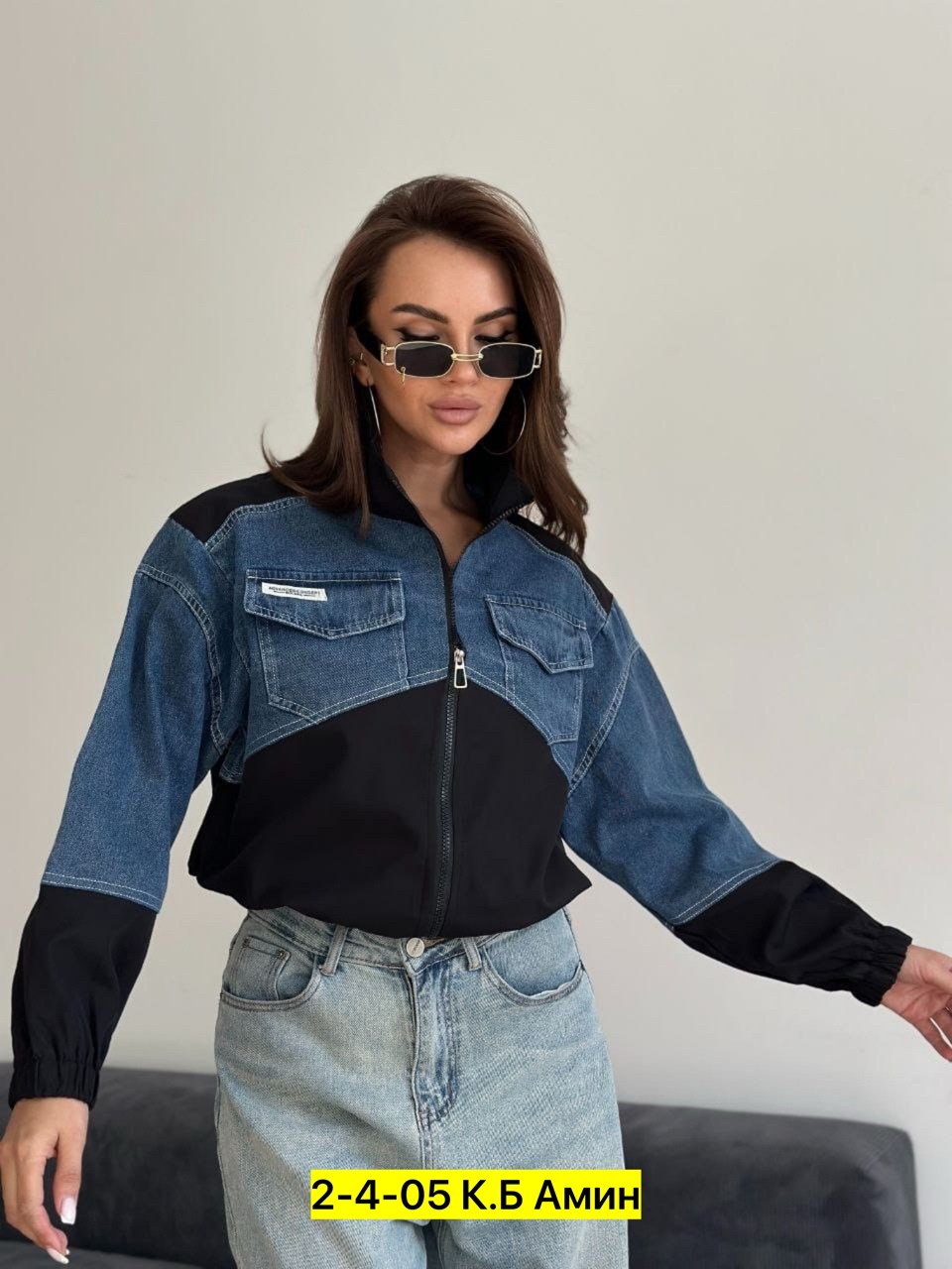 Женская одежда