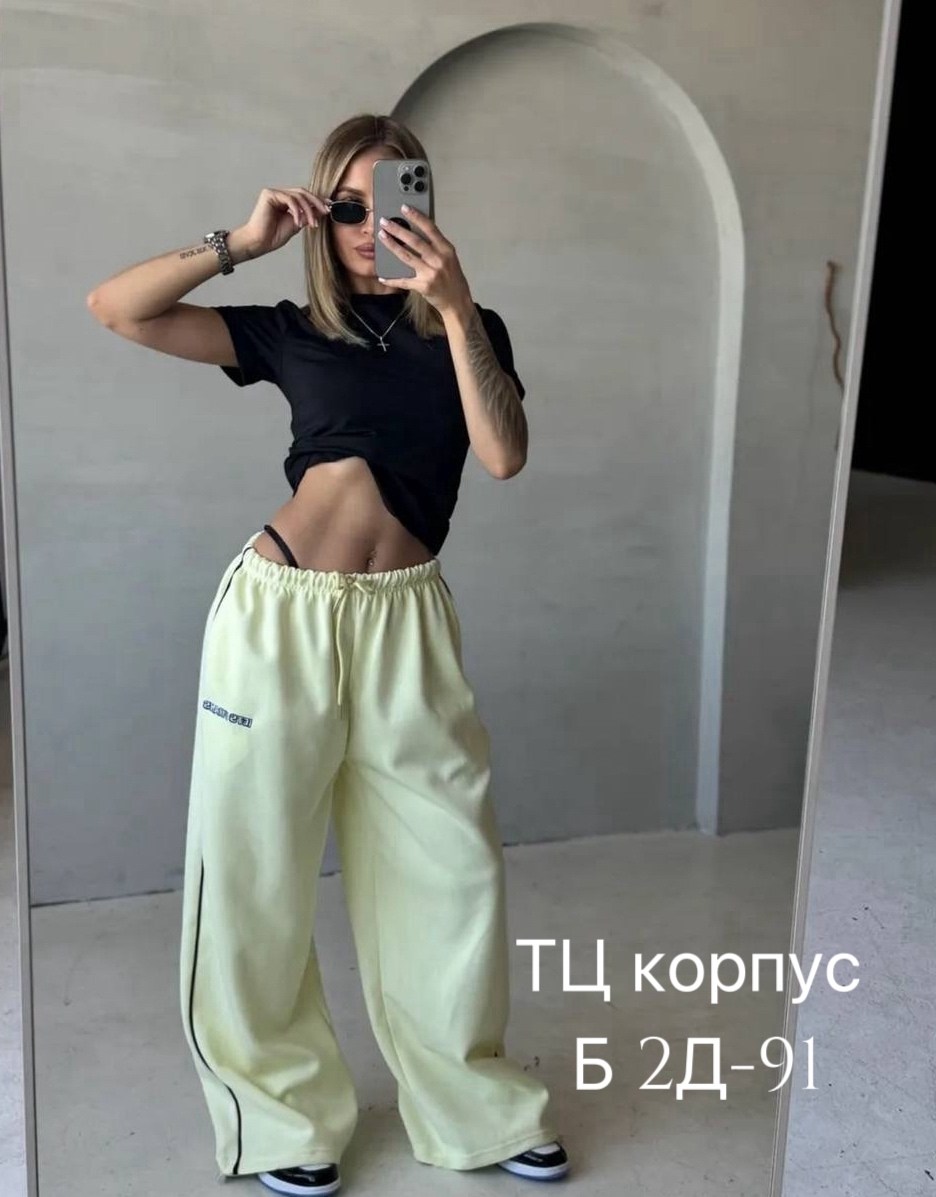 спортивные женские штаны,женские штаны,широкие спортивные штаны,модные штаны,штаны брюки