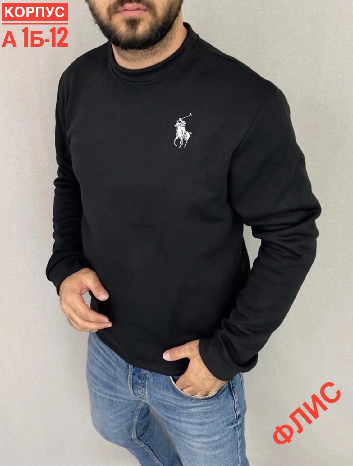 толстовки для мужчин,мужская кофта,свитшоты мужские,толстовки кофта,толстовки свитшот