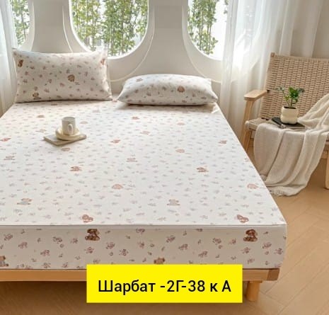 чехлы на матрасы,покрывала,постельного белья,покрывало с рисунком,матрас для кровати