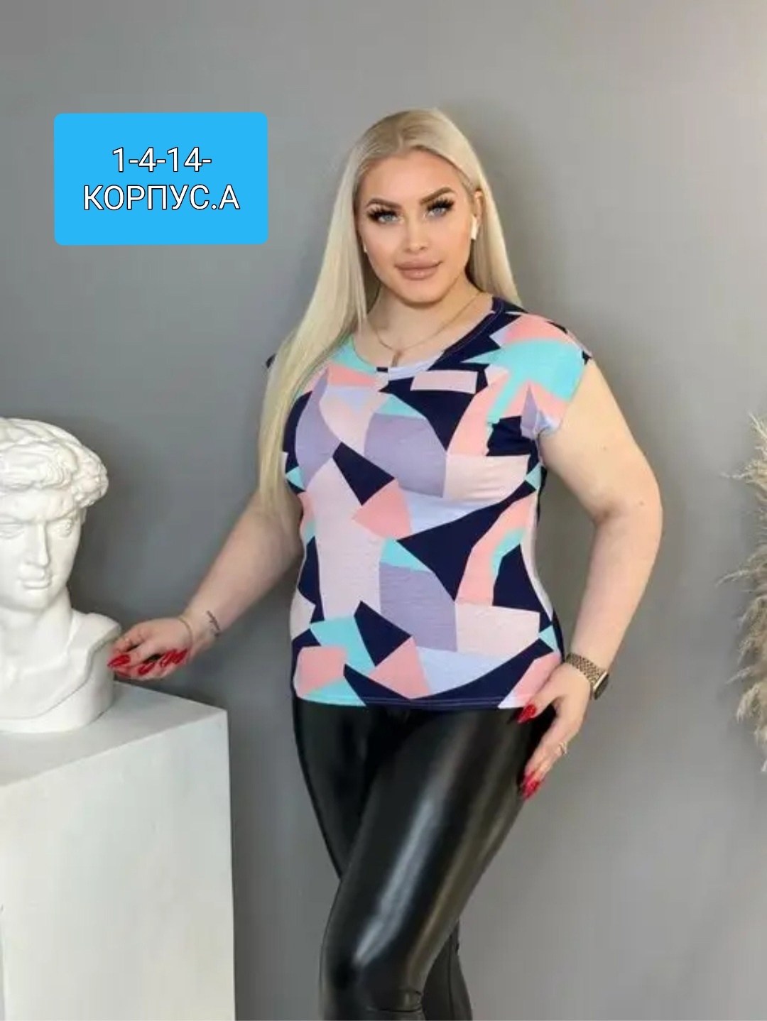 футболки женские больших размеров,футболки женская,туника женская,футболка майка,одежда женская