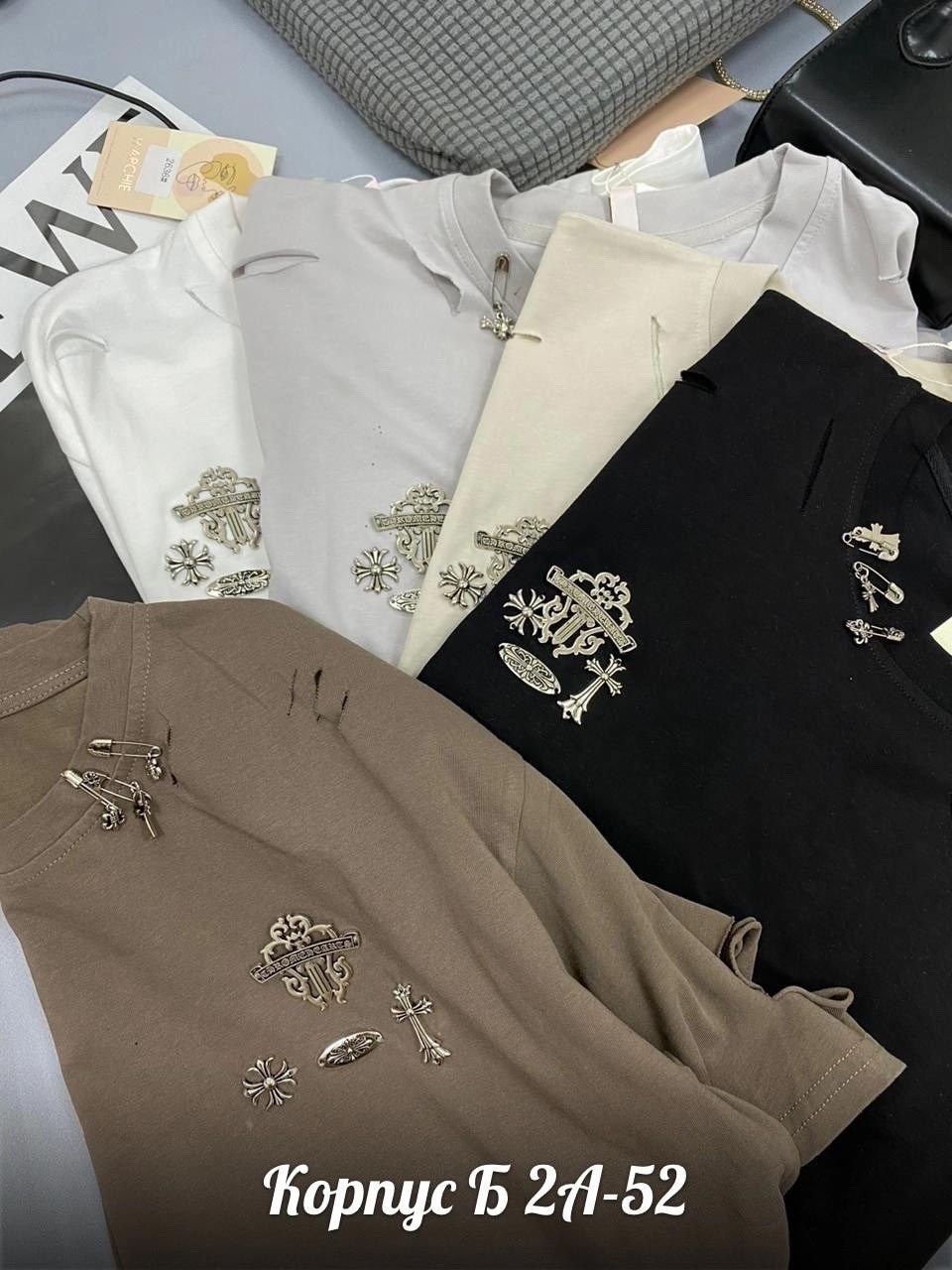 женская футболка варенка,футболки женская,футболки варенка,футболке,футболка майка