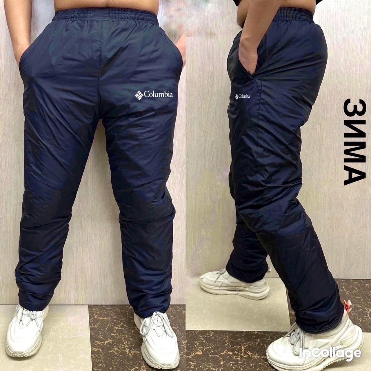 зимние штаны мужские,зимние штаны,брюки мужские утепленные на синтепоне,штаны на синтепоне,брюки зимние мужские