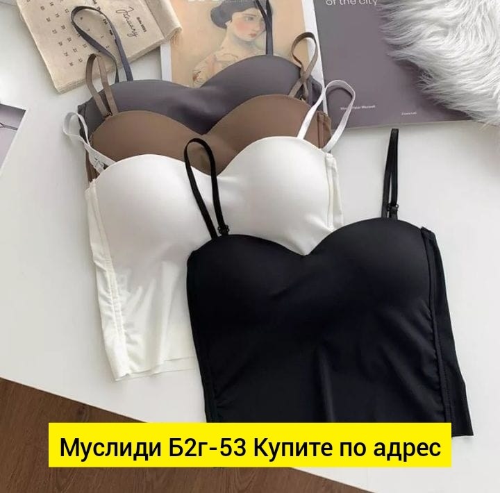 майка топы,топ женский на тонких бретелях,бюстье,женская майка,топ бюстье