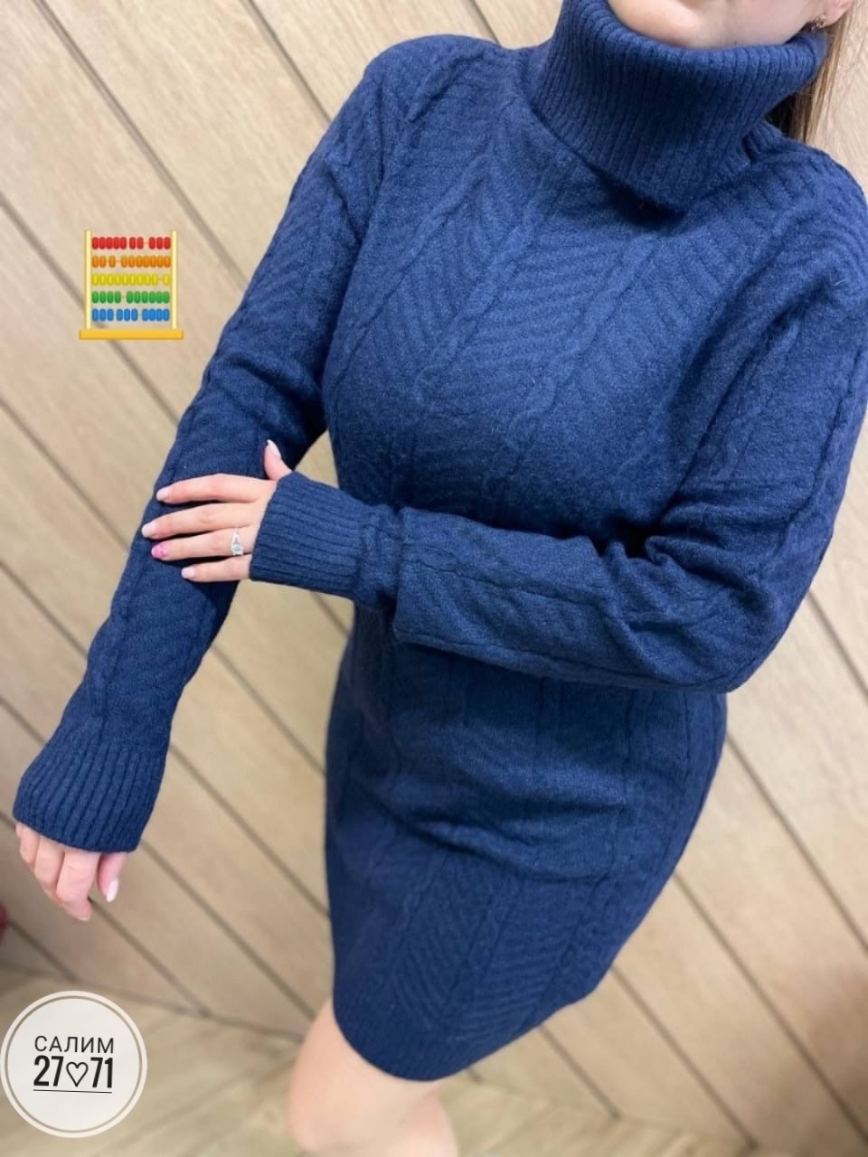 вязаное платье,платье теплое вязаное,платье вязаное женское,платье зимнее вязаное,платье женское теплое вязаное