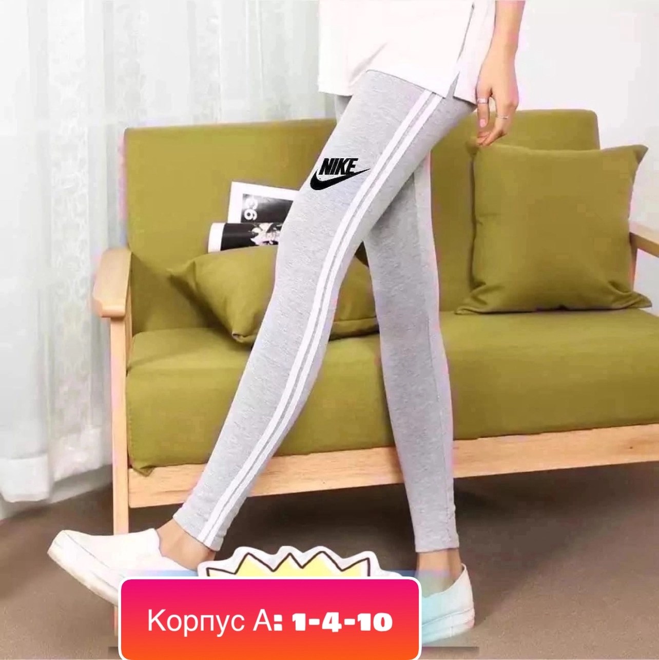 леггинсы спортивные лосины,леггинсы женские спортивные,леггинсы спортивные лосины тайтсы,спортивные лосины женские,леггинсы с лампасами