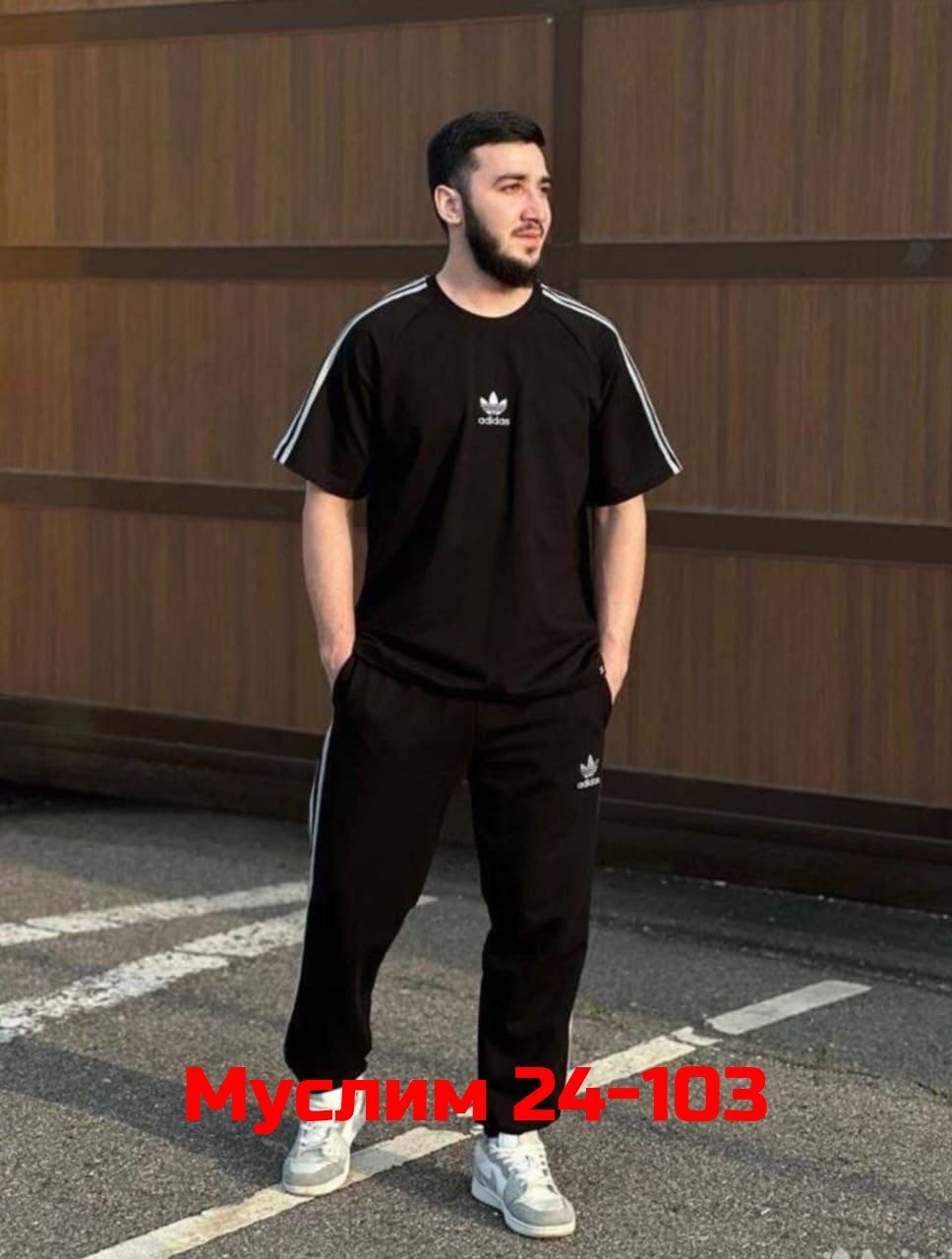 костюм мужской спортивный,спортивные костюмы для мужчин,adidas спортивный костюм,спортивный костюм мужской спортивный костюм,спортивный костюм мужской летний