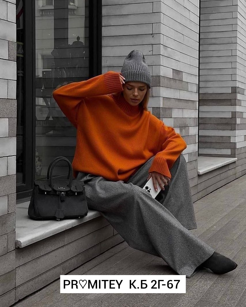 вязаный джемпер оверсайз,свитер женский оверсайз джемпер вязаный,cвитер вязаный оверсайз,женский свитер оверсайз,вязаные свитера