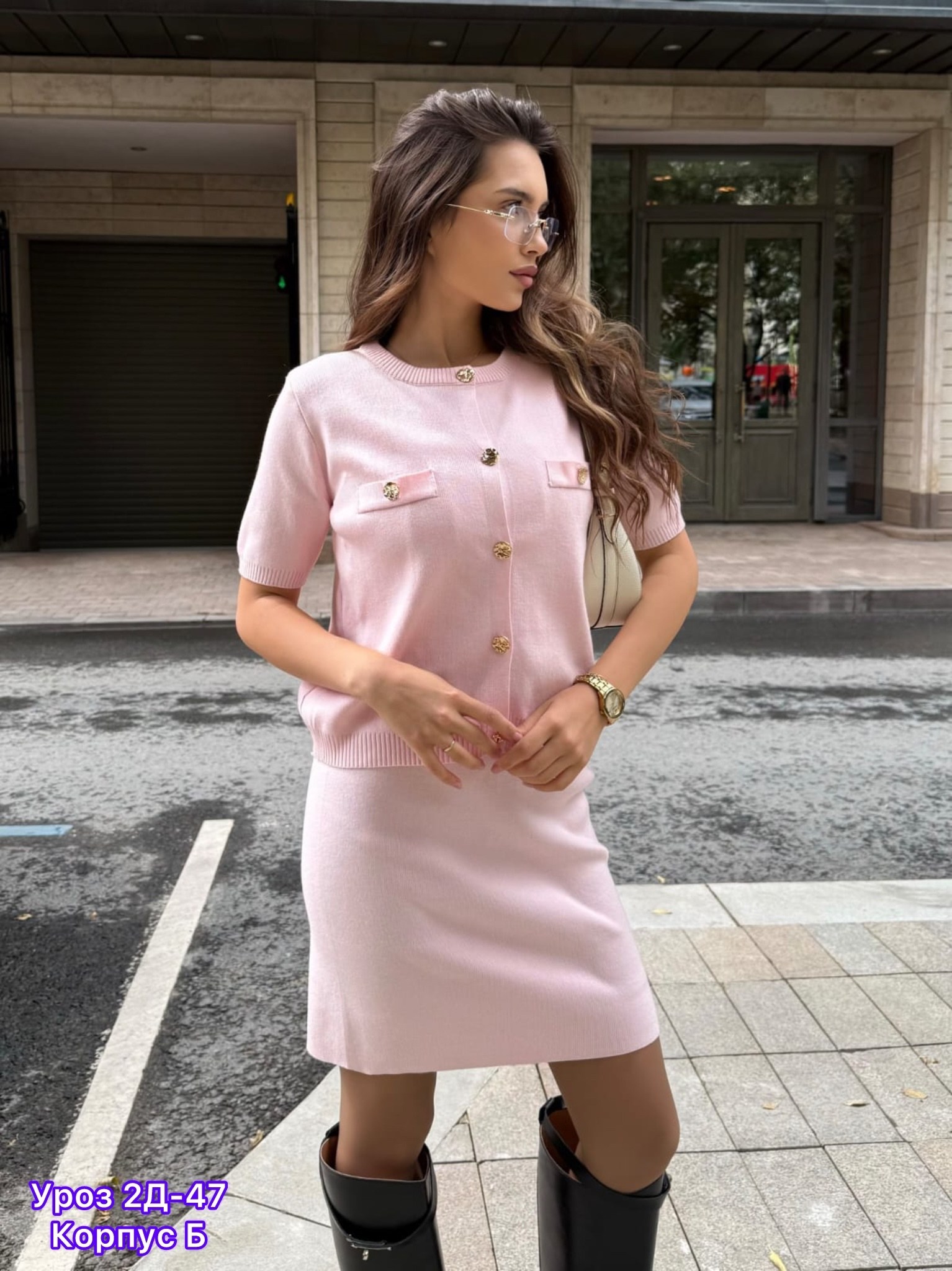 вязаный костюм с юбкой,костюм с юбкой женский,костюм с юбкой,трикотажные костюмы,костюм с юбкой и кардиганом