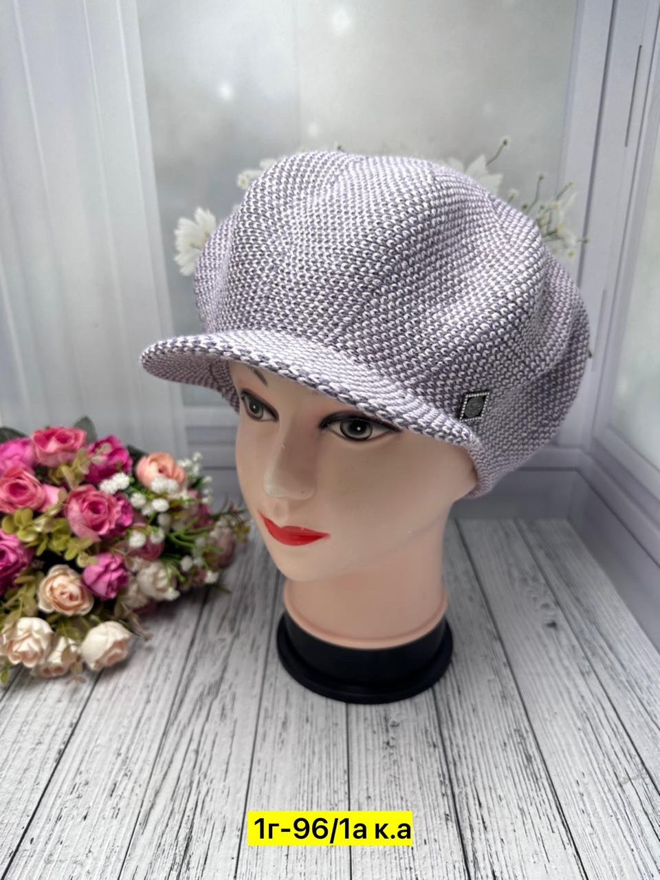 кепка взрослая,кепка женская,кепка,кепка бейсболка,женская шапка