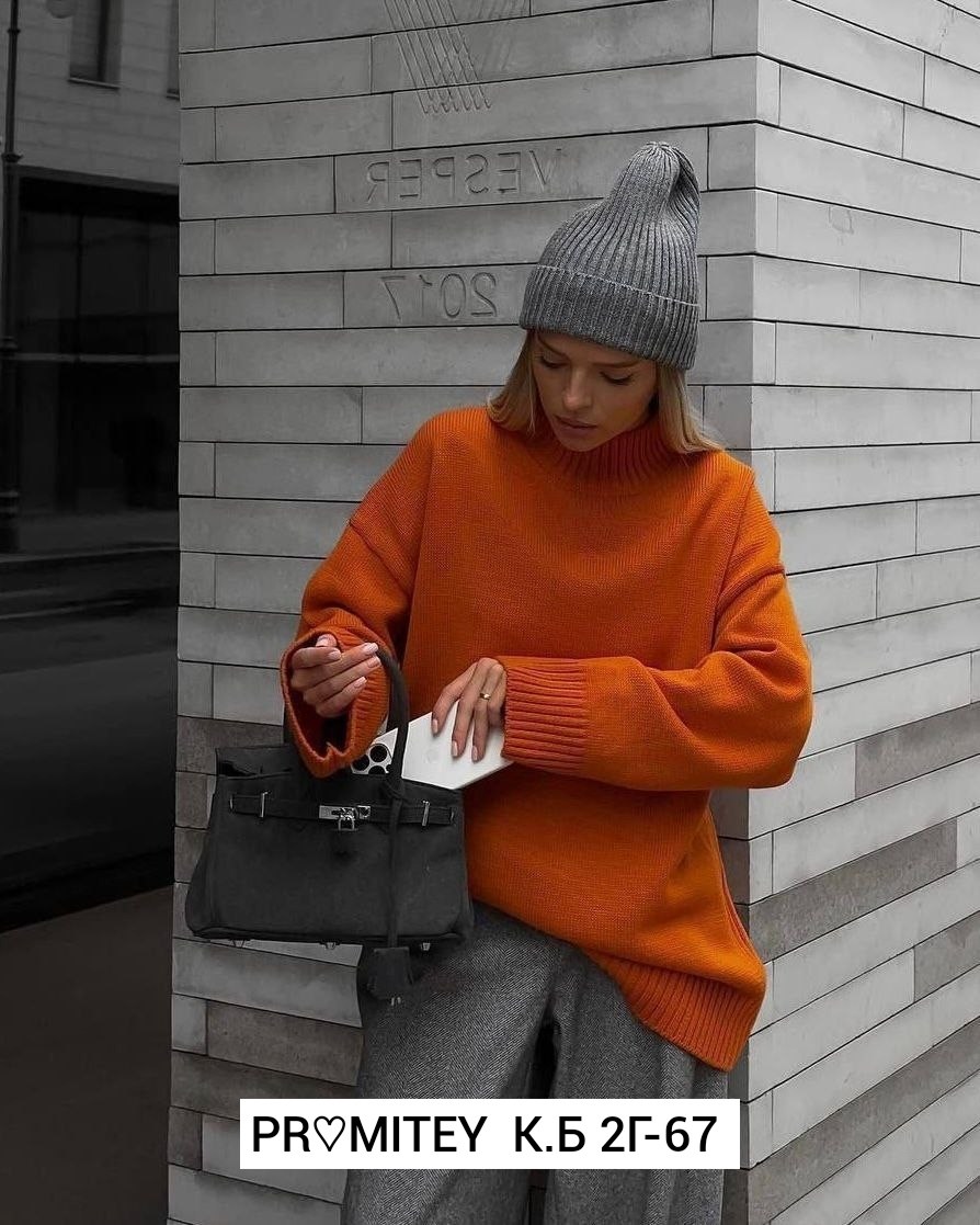 вязаный джемпер оверсайз,свитер женский оверсайз джемпер вязаный,cвитер вязаный оверсайз,женский свитер оверсайз,вязаные свитера