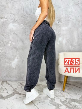 Брюки
