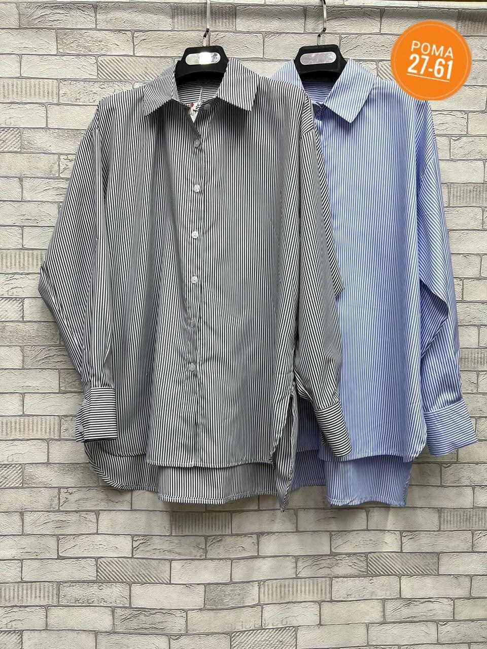 рубашка женская в полоску,рубашка женская,женские блузки и рубашки,рубашка,стильная рубашка