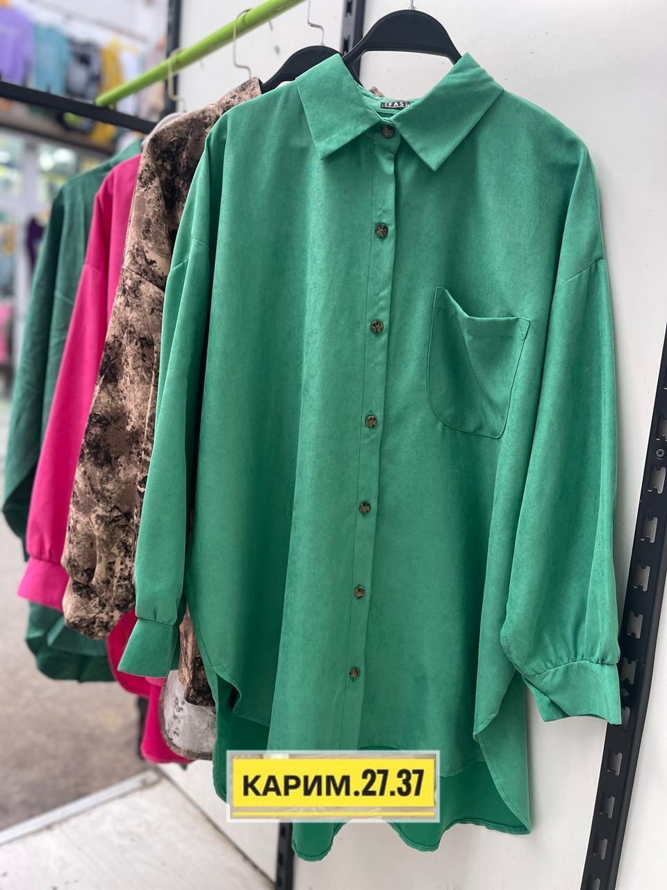 женская рубашка,женские блузки и рубашки,рубашка,блузка рубашка,рубашка модная