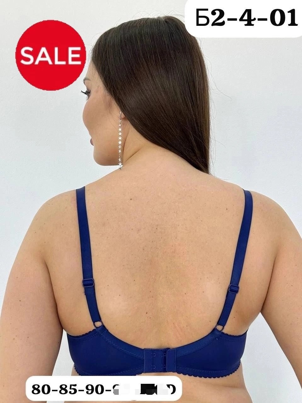 бюстгальтер женские,большие бюстгальтеры,бюстгальтер,бюстгальтер тонкий,бежевый бюстгальтер