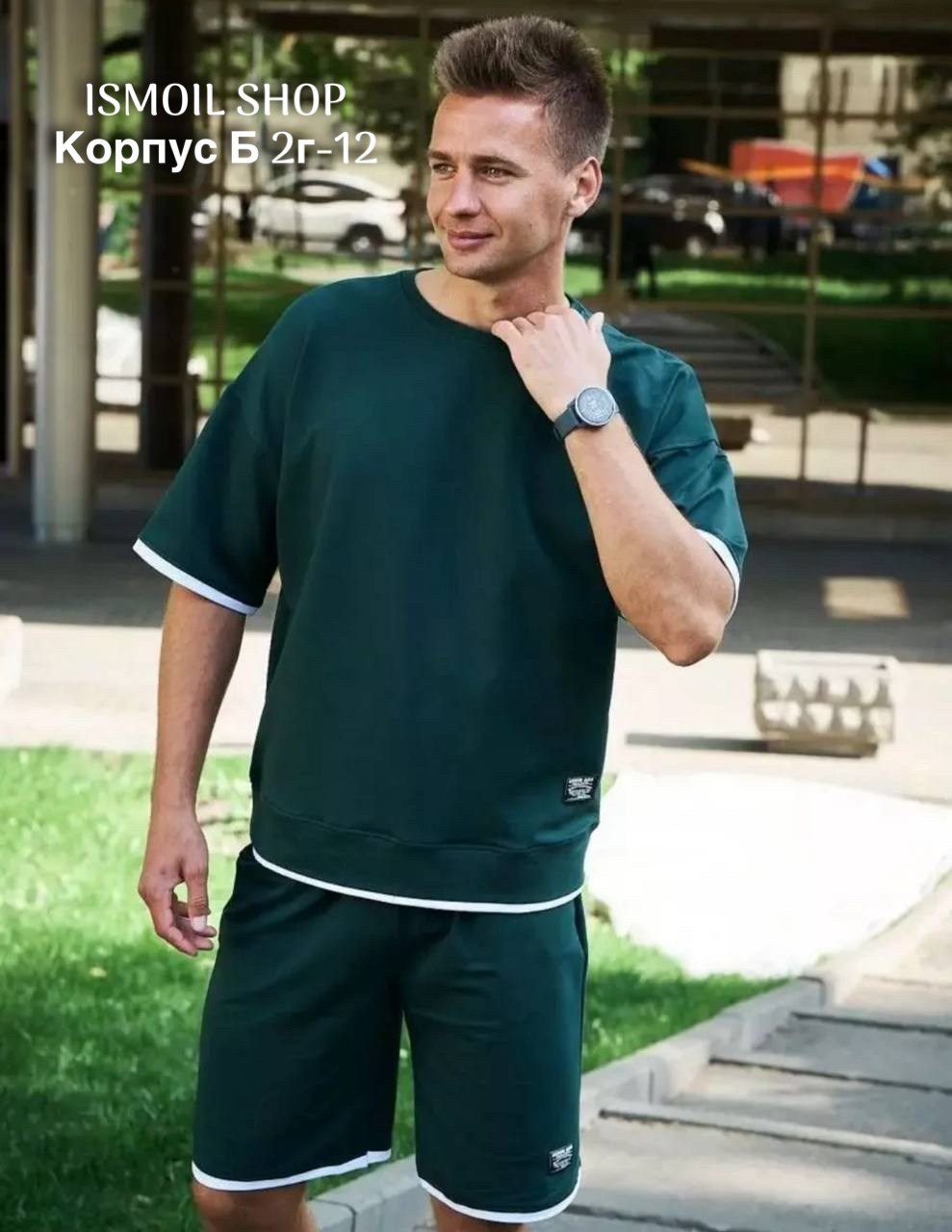 костюм спортивный мужской летний с шортами,костюм спортивный с шортами и футболкой летний,костюм мужской домашний с футболкой,костюм спортивный мужской с шортами и футболкой,спортивный костюм с шортам