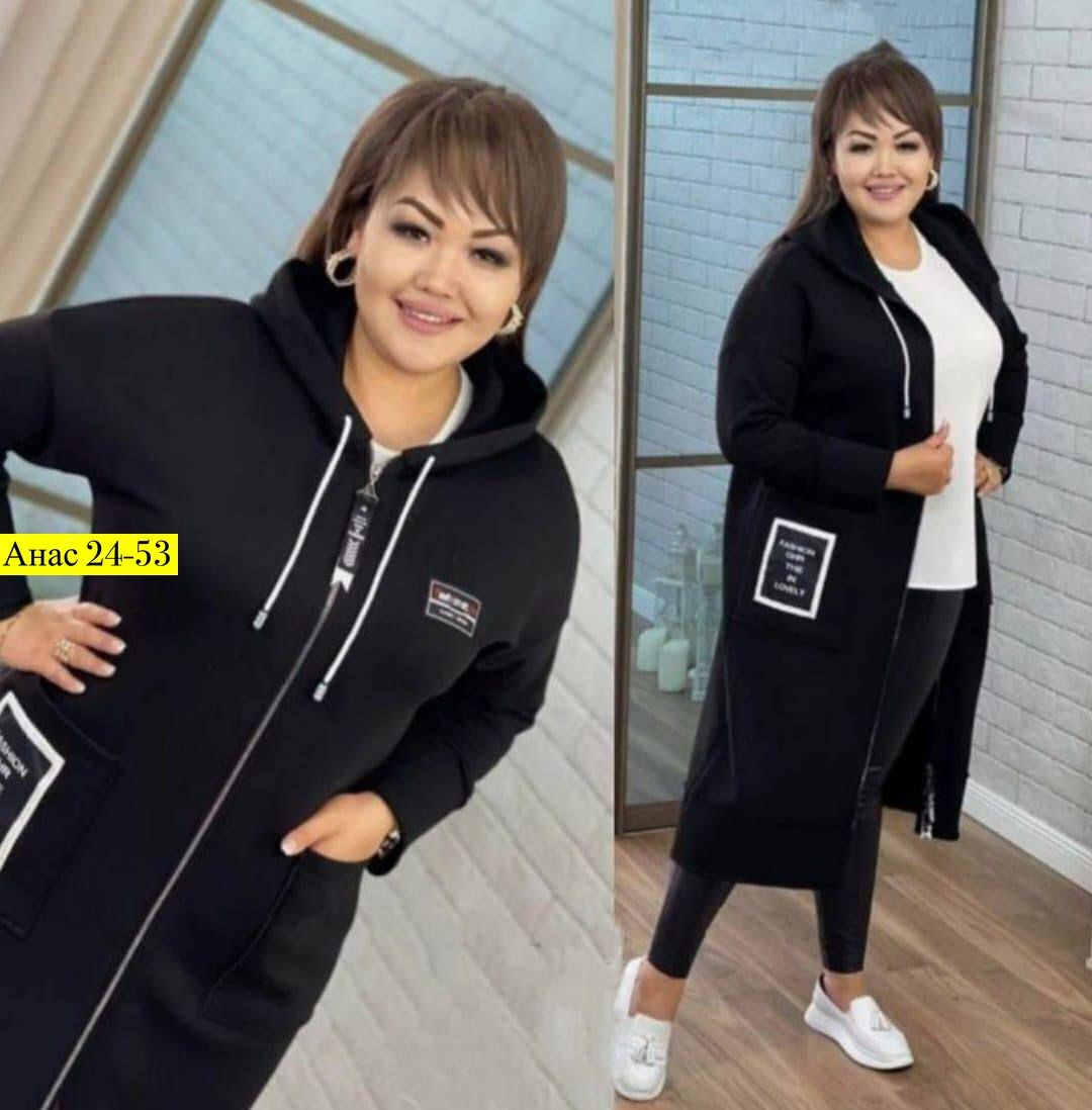 кардиган женский,стильный кардиган,кардиган,трехнитка на флисе,кардиган кофта