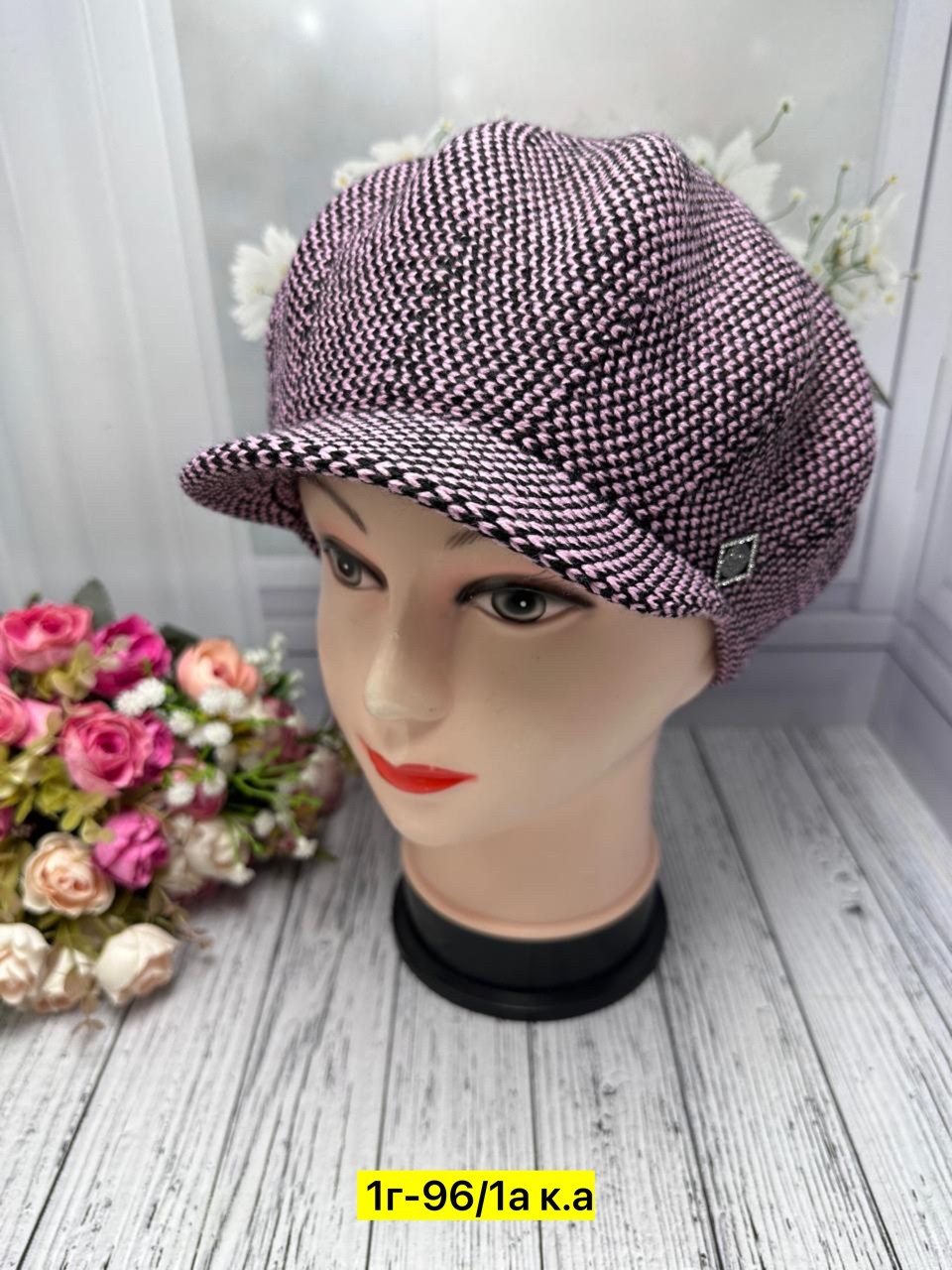 кепка взрослая,кепка женская,кепка,кепка бейсболка,женская шапка