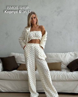 Домашняя одежда