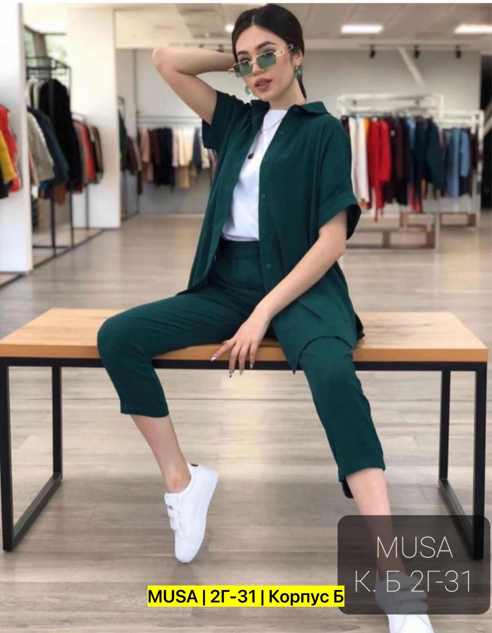 синий брючный костюм,брючный костюм с жилеткой,синий брючный костюм тройка женский,брючный костюм с жилеткой женский,брючный костюм тройка женский