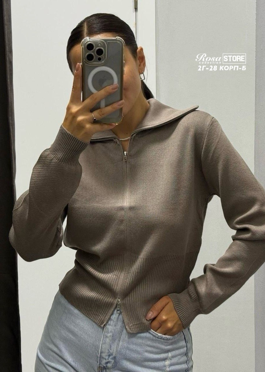 кофта женская,трикотажная кофта,кофта кардиган,женские кардиганы,повседневная кофта