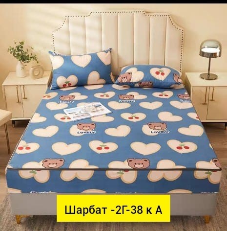 чехлы на матрасы,покрывала,постельного белья,покрывало с рисунком,матрас для кровати