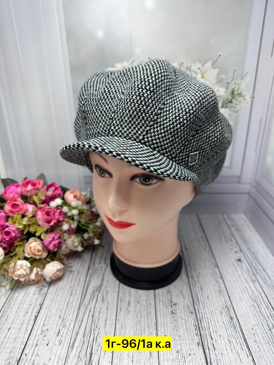 кепка взрослая,кепка женская,кепка,кепка бейсболка,женская шапка