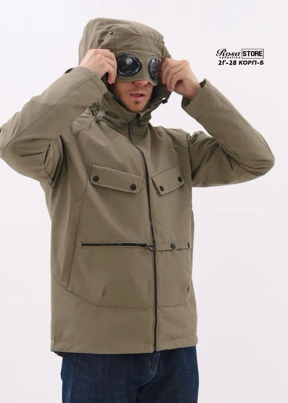 c p company куртка goggle jacket,ветровка сипи компани,сипи компани куртка,c p company куртка,сп компани куртка
