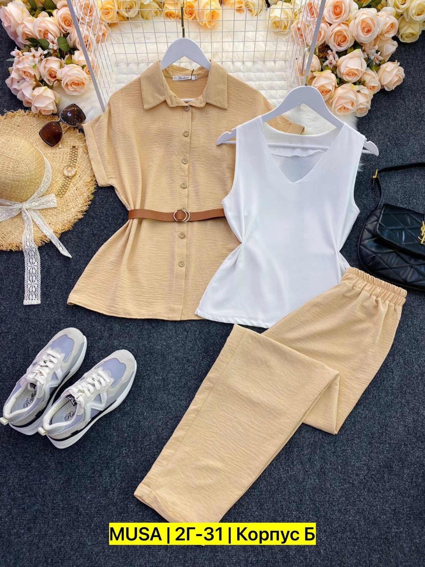 синий брючный костюм,брючный костюм с жилеткой,синий брючный костюм тройка женский,брючный костюм с жилеткой женский,брючный костюм тройка женский